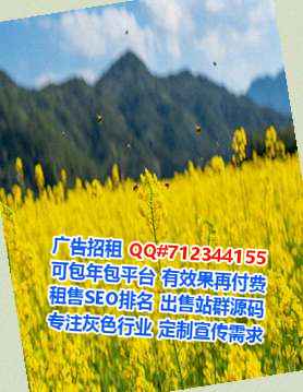 湘潭借卵子会展经营部